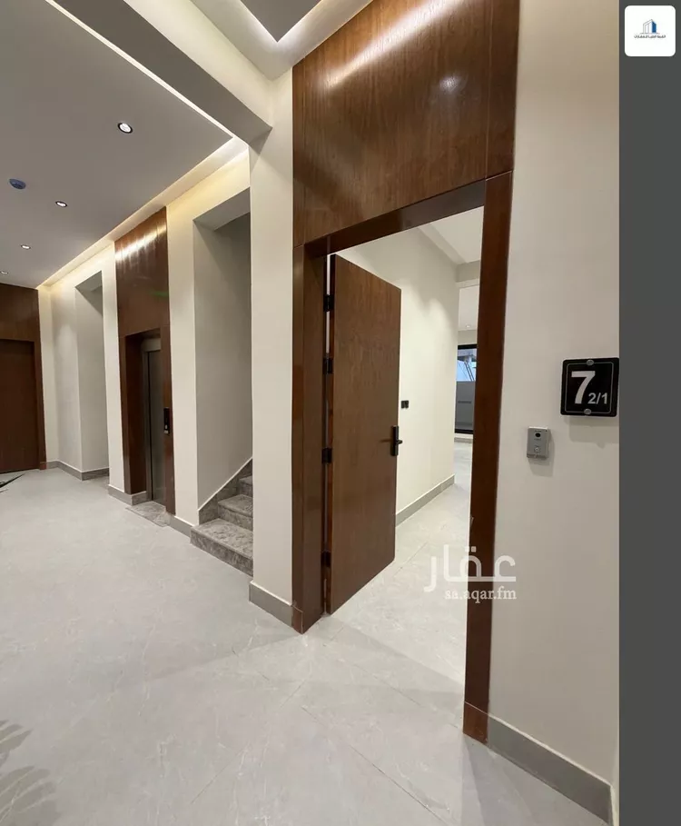 شقة للبيع في شارع ناصر الحصام, حي المروة, مدينة الرياض, منطقة الرياض