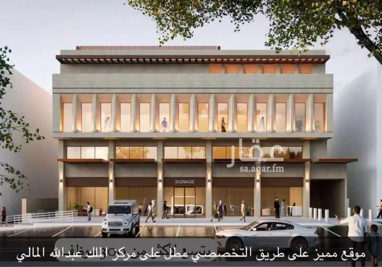 عمارة للإيجار في طريق الأمير سعود بن محمد بن مقرن ، حي الغدير ، الرياض ، منطقة الرياض