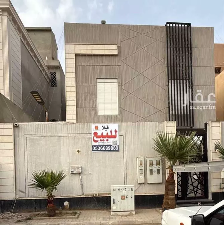 فيلا للبيع في شارع القمراء, حي الحزم, مدينة الرياض, منطقة الرياض