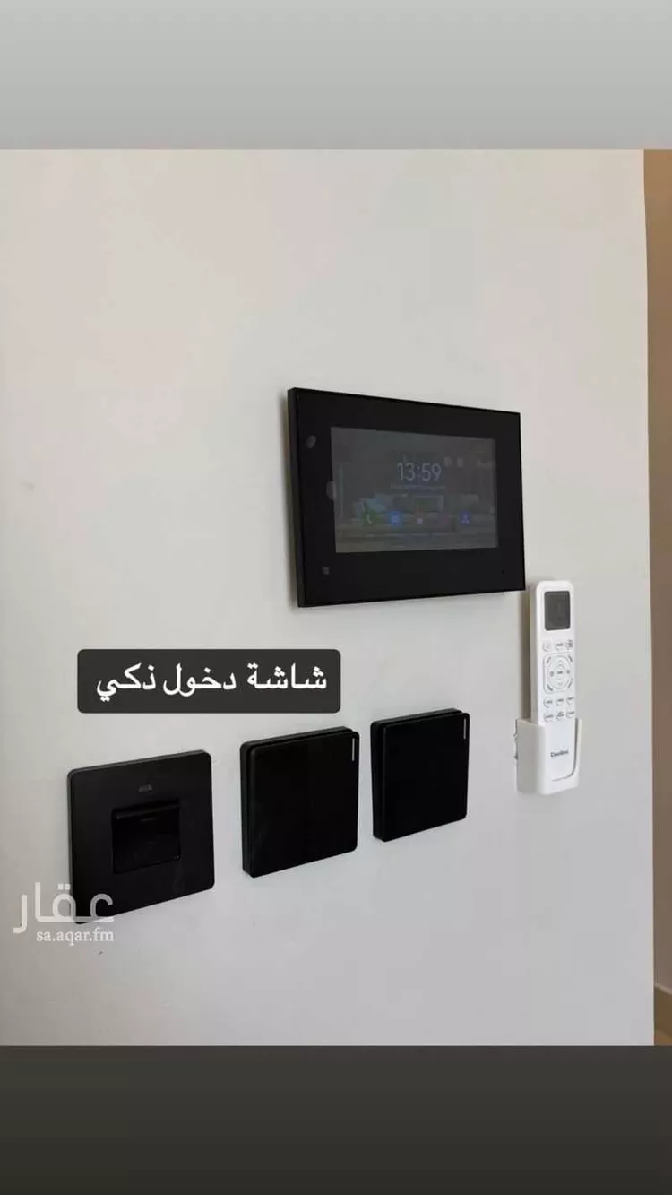 Apartment for Rent in Al Khobar Al Hamra 9