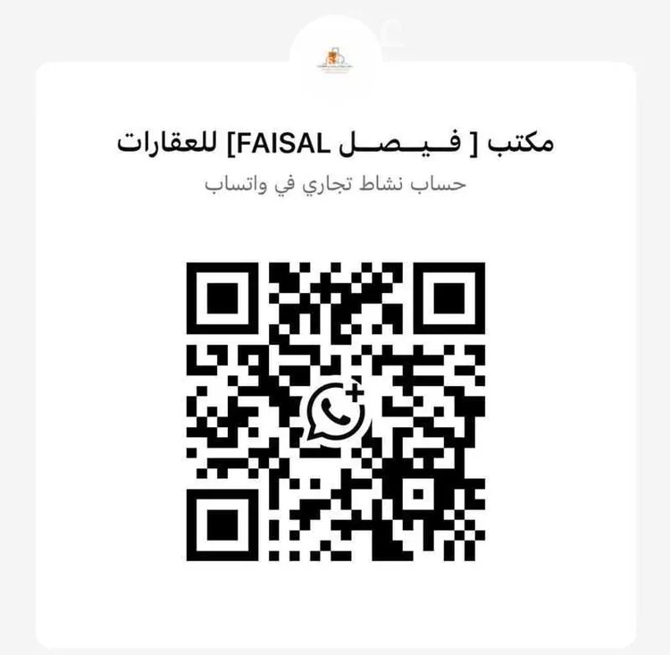 شقة للإيجار في حي الخور, مدينة الخبر, المنطقة الشرقية 30