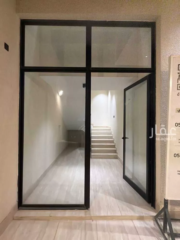 Floor for Sale in Riyadh Al Marwah