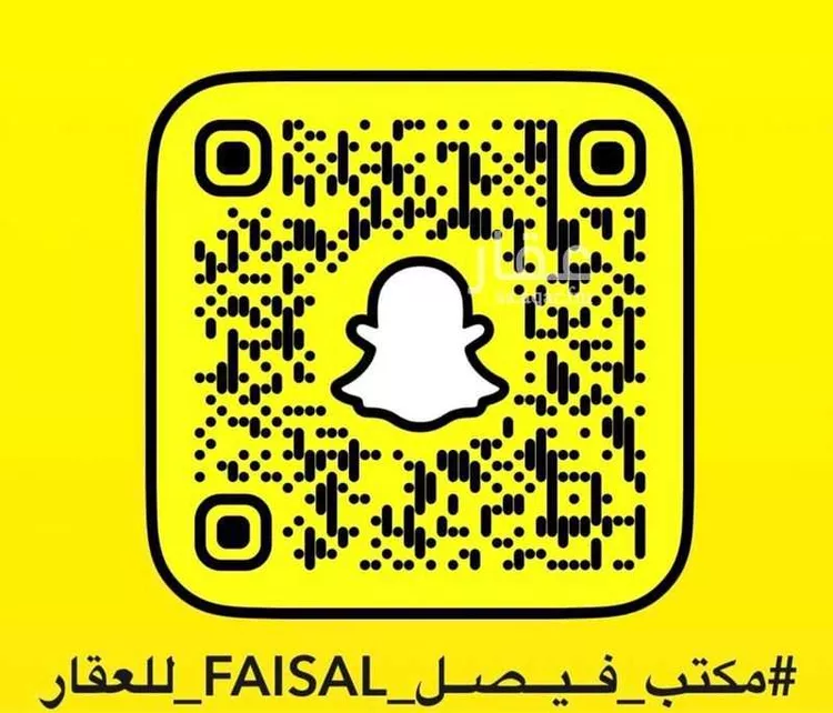 دور للبيع في شارع عبدالله بن جاسر, حي الرمال, مدينة الرياض, منطقة الرياض 21