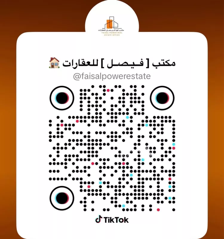 فيلا للبيع في شارع أحمد القيرواني, حي العوالي, مدينة الرياض, منطقة الرياض 3