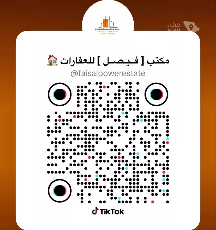 دور للإيجار في شارع المبارك ابن ابي طالب, حي العقيق, مدينة الرياض, منطقة الرياض صورة 3