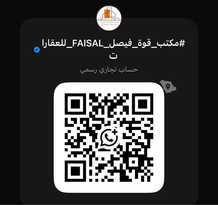 استوديو للإيجار في شارع القرية العليا, حي الحمراء, مدينة الخبر, المنطقة الشرقية 15