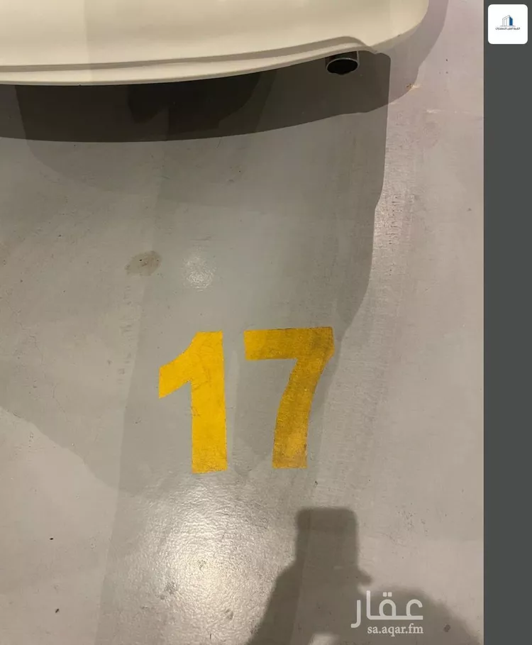 شقة للإيجار في شارع 10 B, حي الحمراء, مدينة الخبر, المنطقة الشرقية صورة 4