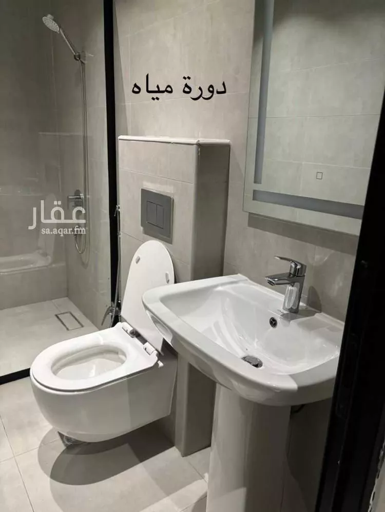 Apartment for Sale in Al Khobar Al Hamra 12