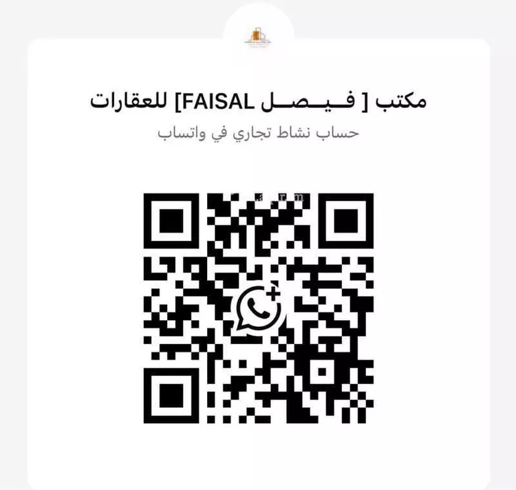 شقة للإيجار في شارع الثالث عشر, حي الثقبة, مدينة الخبر, المنطقة الشرقية صورة 3