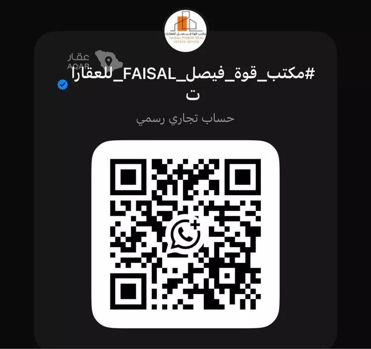 شقة للإيجار في شارع السادس عشر, حي الثقبة, مدينة الخبر, المنطقة الشرقية صورة 2