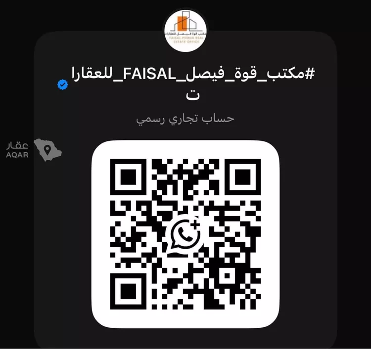 فيلا للبيع في شارع رجاء ابن ابي رجاء الباهلي, حي ضاحية الملك فهد, مدينة الدمام, المنطقة الشرقية 10