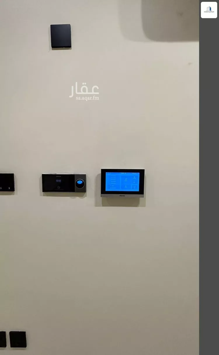 شقة للبيع في شارع الربيع, حي النرجس, مدينة الرياض, منطقة الرياض صورة 3