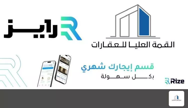 شقة للإيجار في حي الخور, مدينة الخبر, المنطقة الشرقية صورة 3