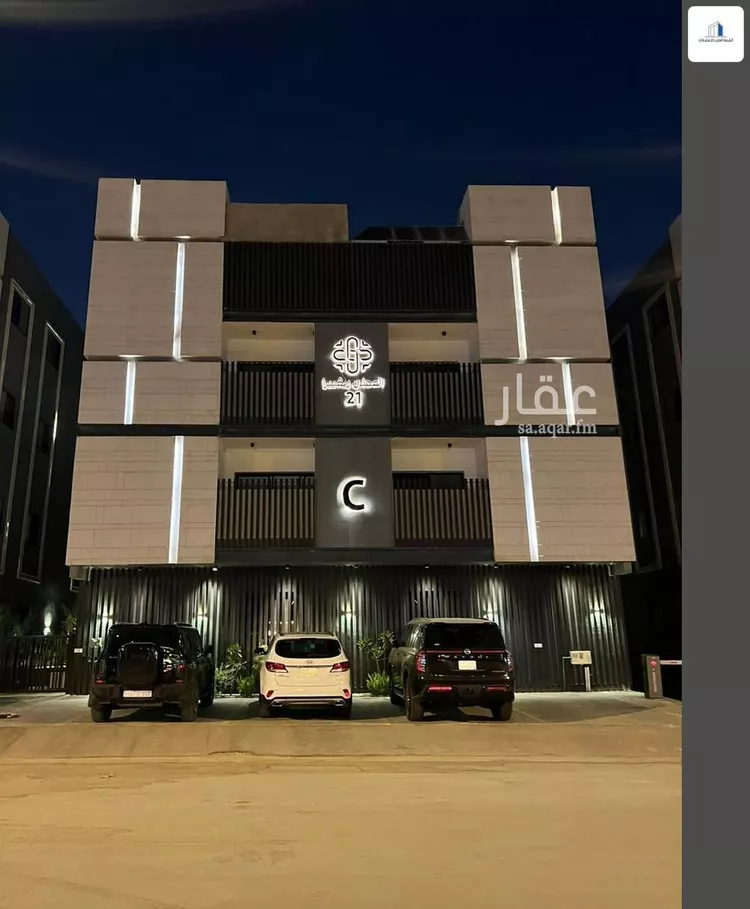 شقة للإيجار في شارع الربيع, حي النرجس, مدينة الرياض, منطقة الرياض صورة 3