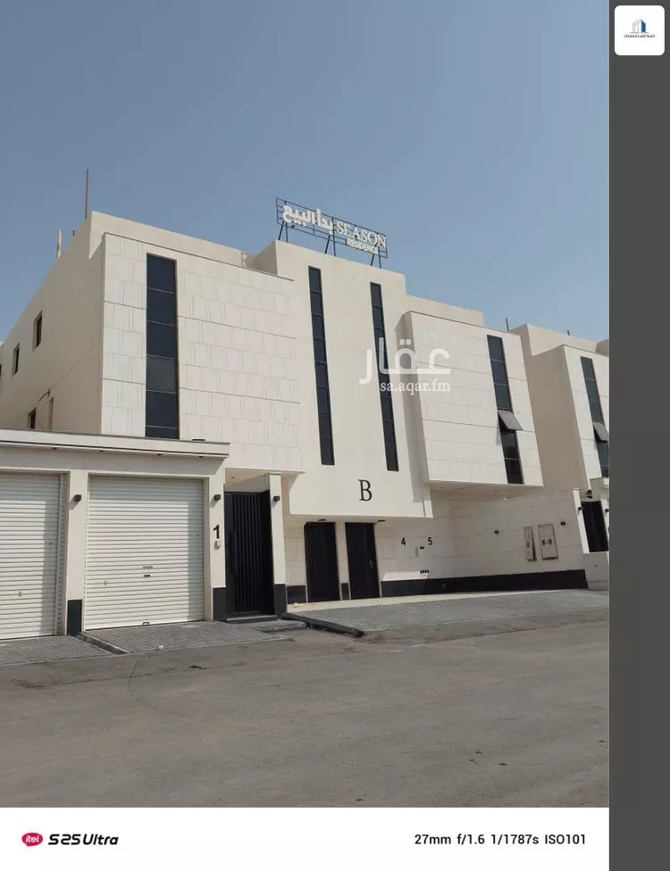 شقة للبيع في شارع يحىى الطالبي, حي المرجان, مدينة الرياض, منطقة الرياض صورة 4