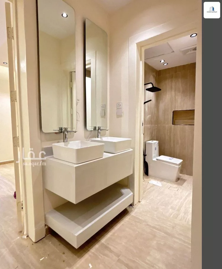 Apartment for Sale in Riyadh Dirab 9