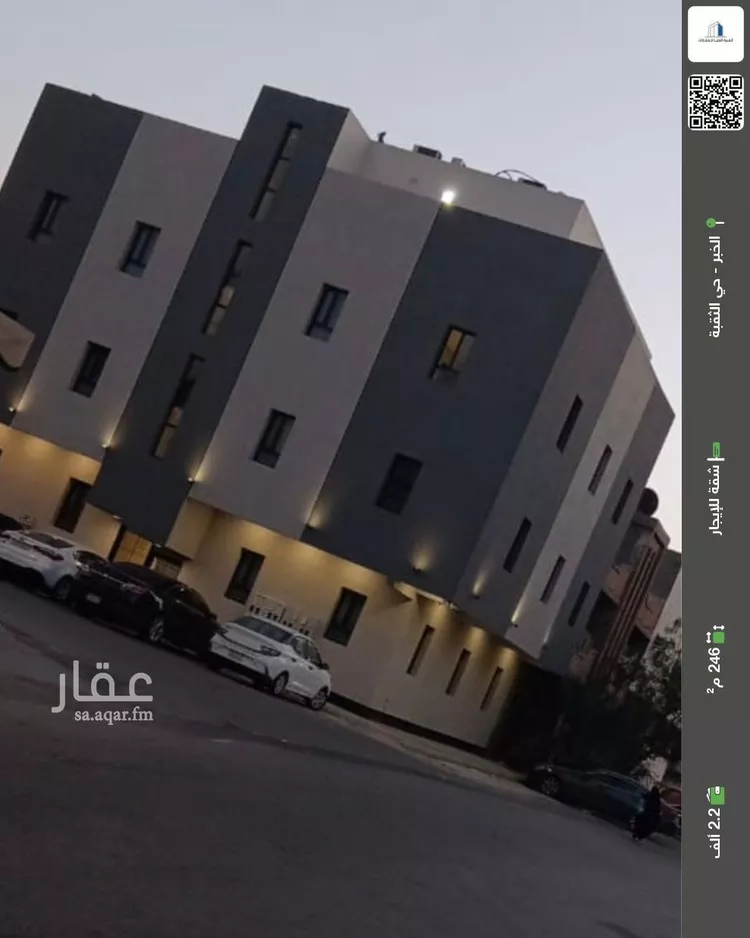 شقة للإيجار في شارع السادس عشر, حي الثقبة, مدينة الخبر, المنطقة الشرقية