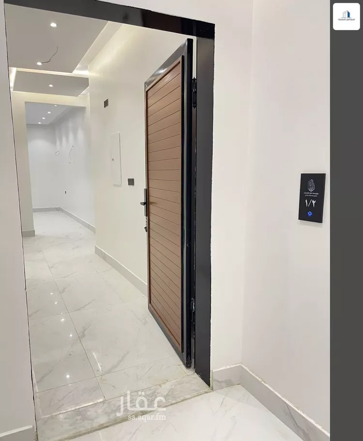 شقة للبيع في شارع الحمداني, حي المروة, مدينة الرياض, منطقة الرياض 13