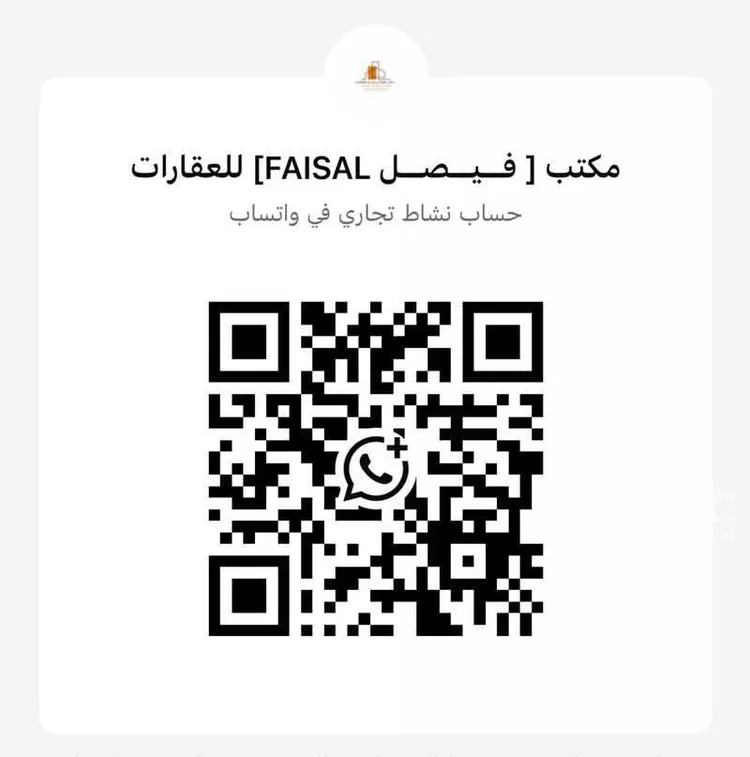 Apartment for Rent in Al Khobar Al Hamra 7