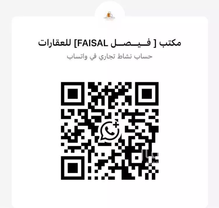 شقة للإيجار في شارع السادس عشر, حي الثقبة, مدينة الخبر, المنطقة الشرقية صورة 3