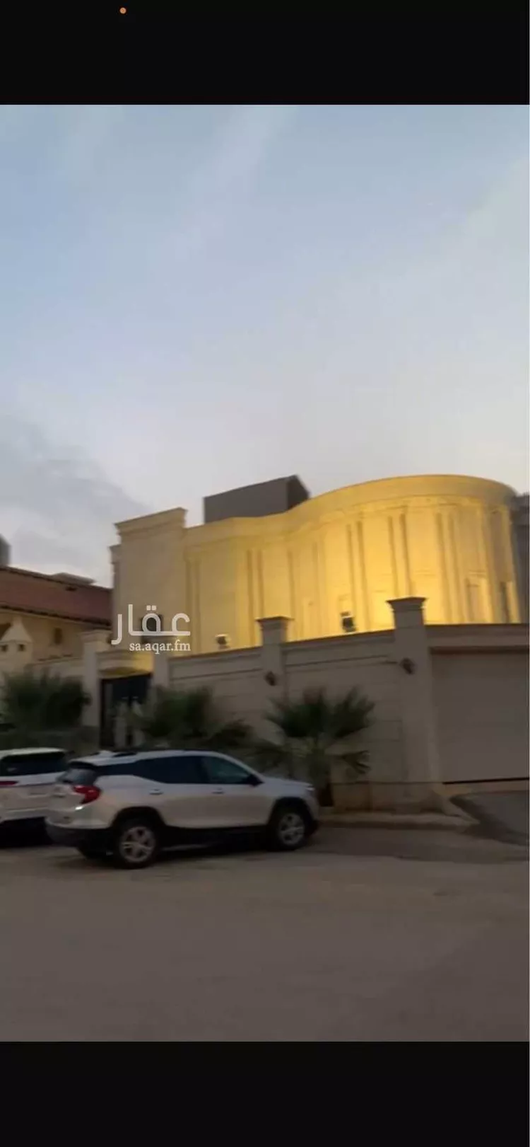 فيلا للبيع في شارع سيرين, حي عكاظ, مدينة الرياض, منطقة الرياض
