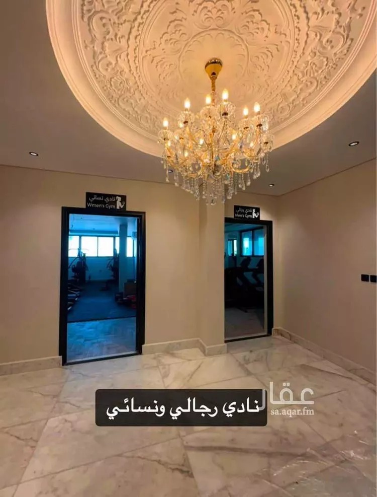 Apartment for Rent in Al Khobar Al Hamra صورة 4