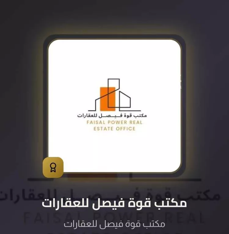 محل للإيجار في طريق العروبة ، حي العليا ، الرياض ، منطقة الرياض صورة 4