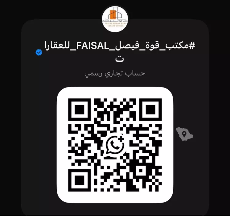Apartment for Rent in Al Khobar Al Thoukbah 2