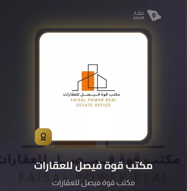دور للإيجار في شارع الاخنس بن شريق, حي الربيع, مدينة أبو عريش - أبو عريش, منطقة جازان 25