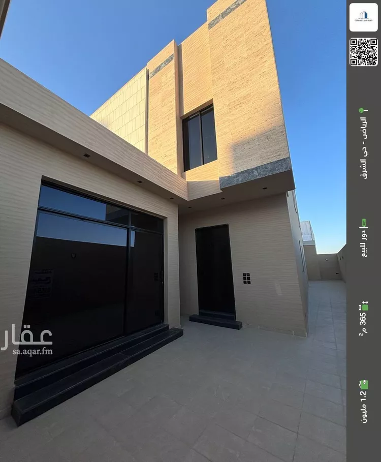 دور للبيع في شارع حنظلة الجمحي, حي البيان, مدينة الرياض, منطقة الرياض