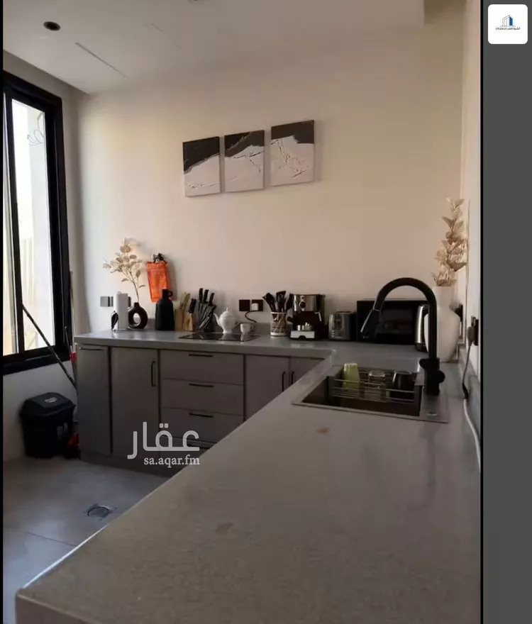 شقة للبيع في شارع ثعلبه بن سعد الخزرجي, حي العارض, مدينة الرياض, منطقة الرياض 15