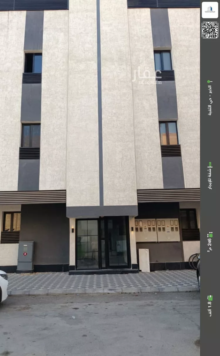 شقة للإيجار في شارع السادس عشر, حي الثقبة, مدينة الخبر, المنطقة الشرقية