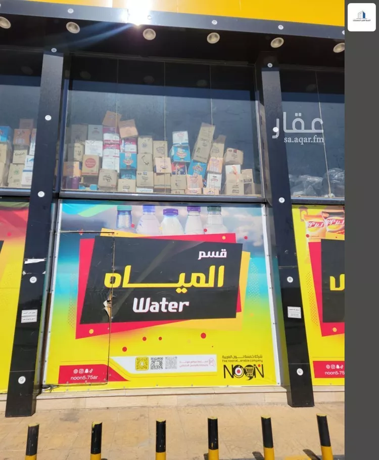 محل للإيجار في شارع طريق وادي الدواسر العام, حي المقابل, مدينة وادي الدواسر, منطقة الرياض 8