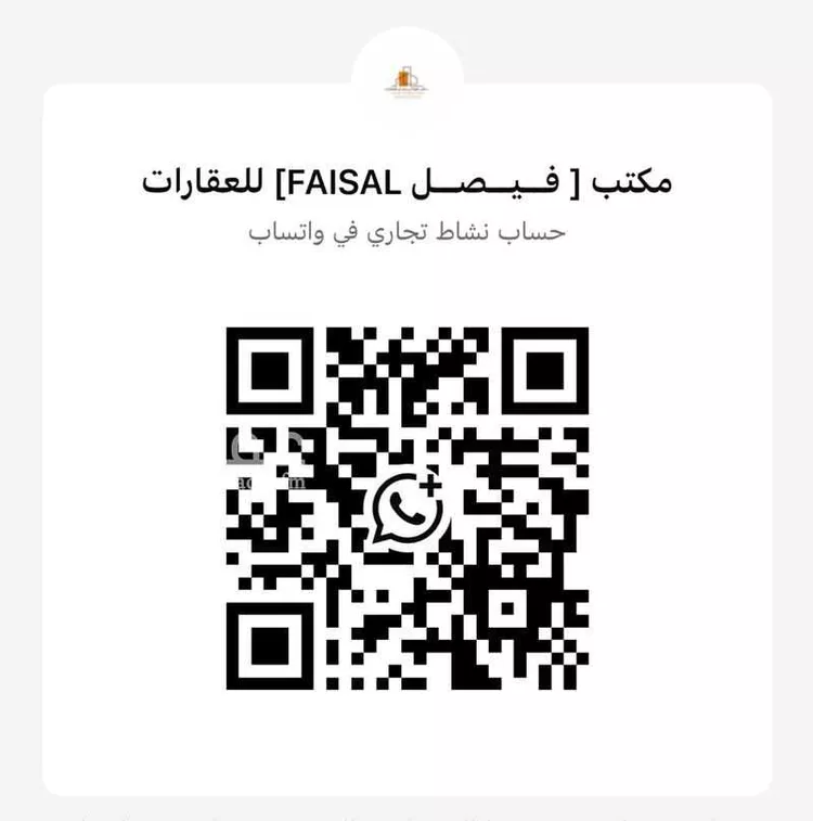 شقة للإيجار في شارع أم القرى, حي الحمراء, مدينة الخبر, المنطقة الشرقية صورة 2