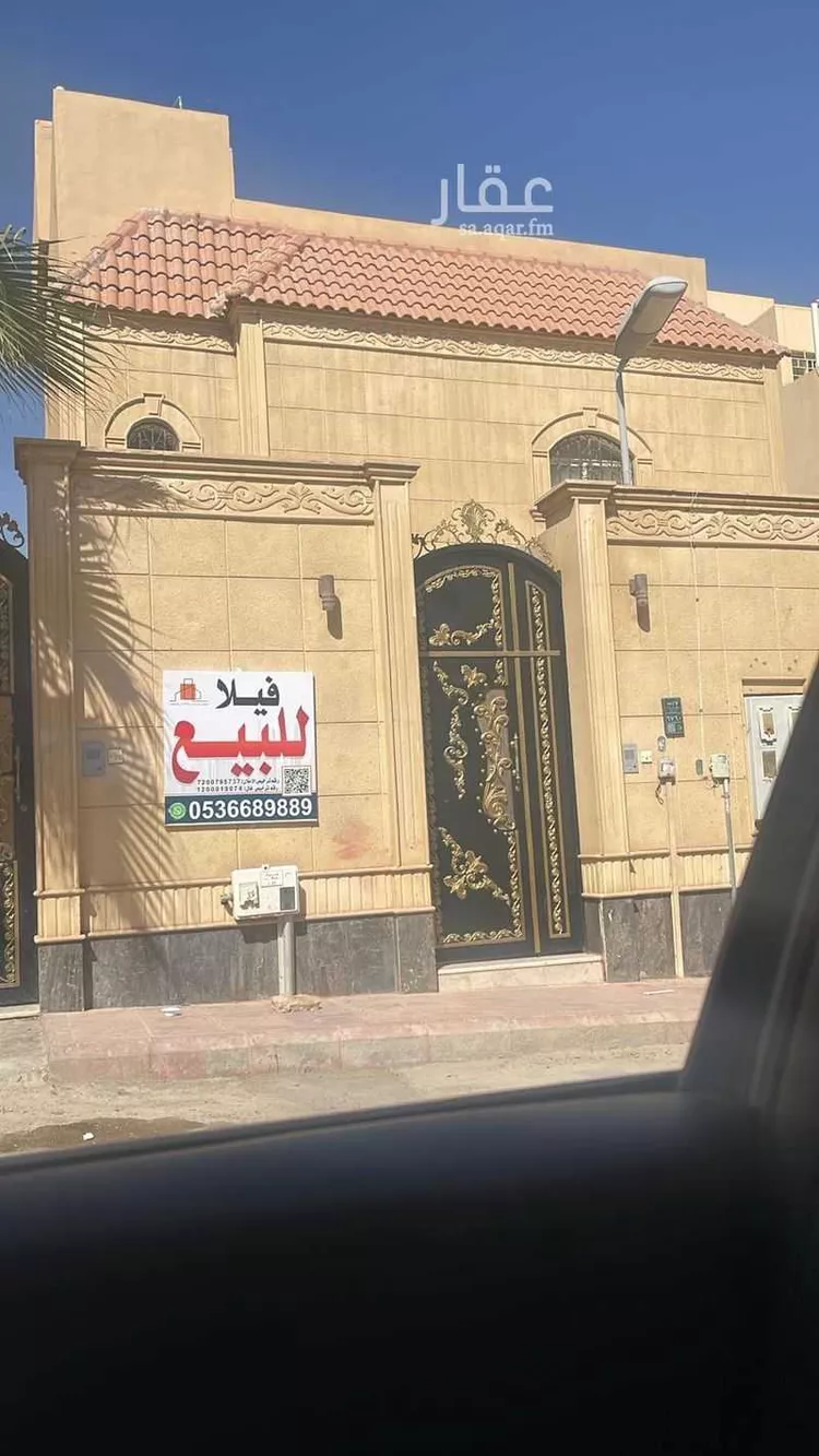 Villa for Sale in Riyadh Al Hazm