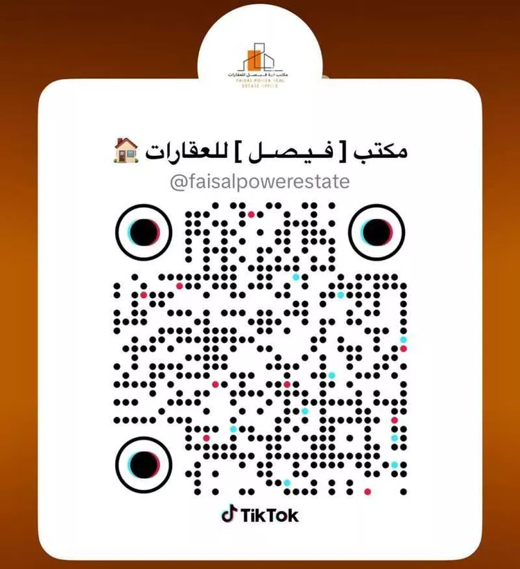 فيلا للبيع في شارع القمراء, حي الحزم, مدينة الرياض, منطقة الرياض 16