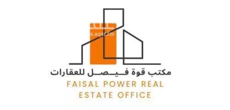 فيلا للبيع في شارع أحمد بن سعد الخيفي, حي العارض, مدينة الرياض, منطقة الرياض