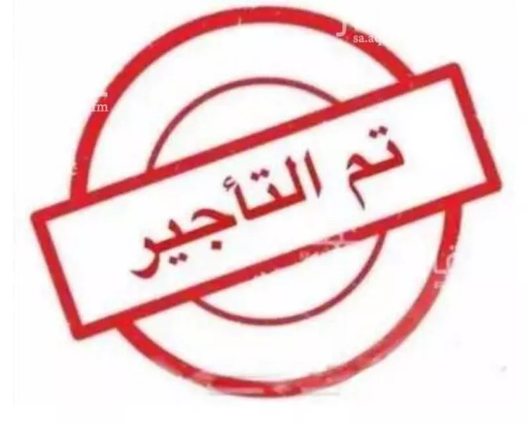 Villa for Rent in Riyadh Al Arid 1 صورة