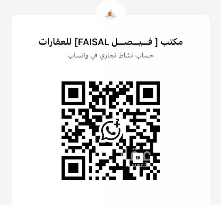 شقة للإيجار في حي الخور, مدينة الخبر, المنطقة الشرقية 15