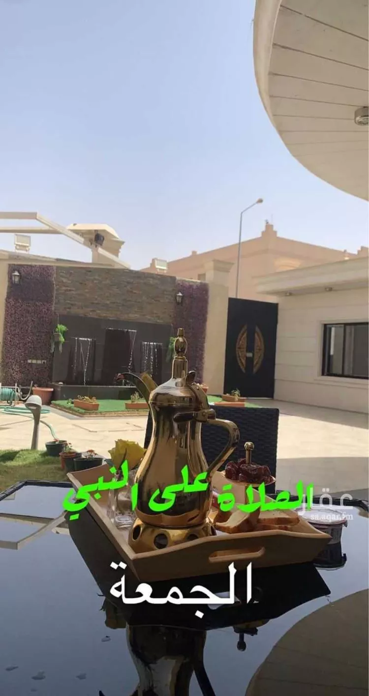 فيلا للبيع في شارع سيرين, حي عكاظ, مدينة الرياض, منطقة الرياض 7