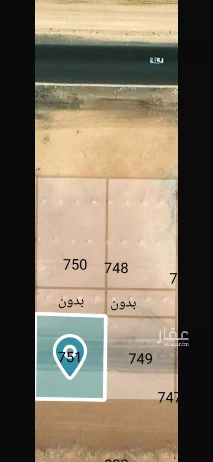 أرض للبيع في شارع جبل اجياد, حي ضاحية نمار, مدينة الرياض, منطقة الرياض 8