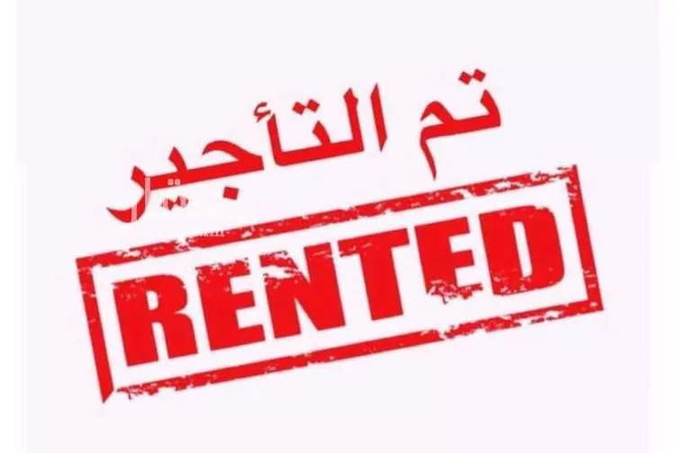 فيلا للإيجار في شارع الهويد, حي الحزم, مدينة الرياض, منطقة الرياض