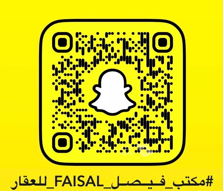 شقة للإيجار في شارع الرمح, حي العقيق, مدينة الرياض, منطقة الرياض 22