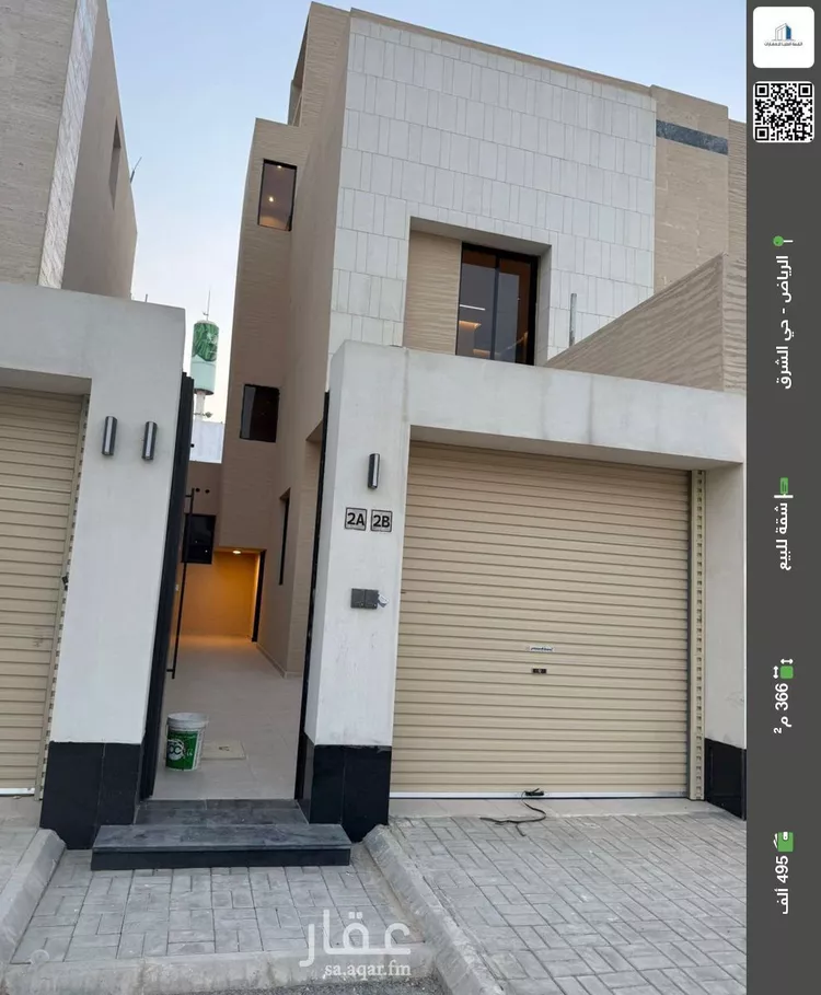شقة للبيع في شارع حنظلة الجمحي, حي البيان, مدينة الرياض, منطقة الرياض