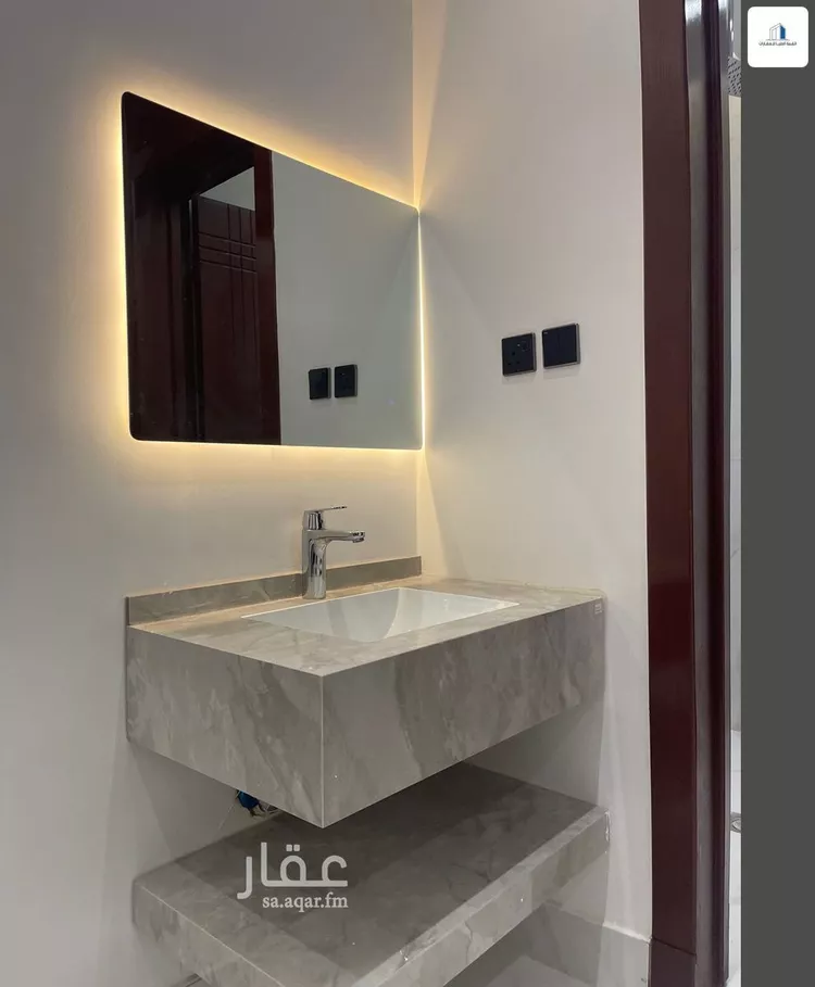 شقة للبيع في شارع الحمداني, حي المروة, مدينة الرياض, منطقة الرياض 15