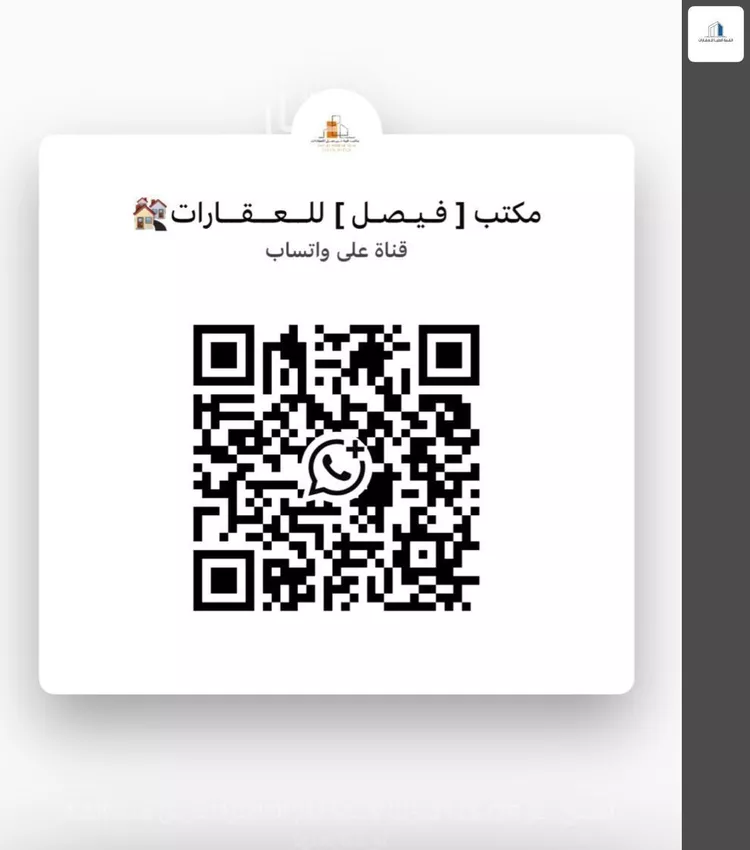 شقة للإيجار في شارع السادس عشر, حي الثقبة, مدينة الخبر, المنطقة الشرقية صورة 3