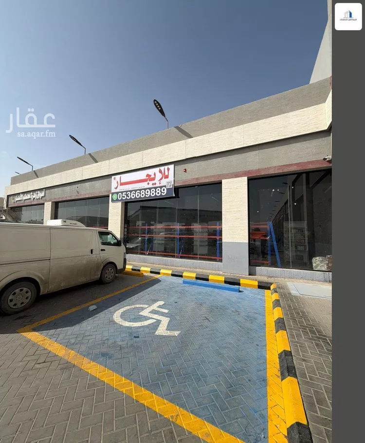محل للإيجار في شارع نصر الله الدينوري, حي طويق, مدينة الرياض, منطقة الرياض صورة 2