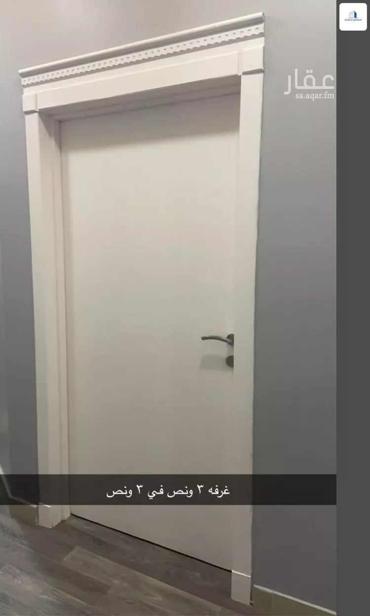 شقة للبيع في شارع ينبع, حي ظهرة لبن, مدينة الرياض, منطقة الرياض 6
