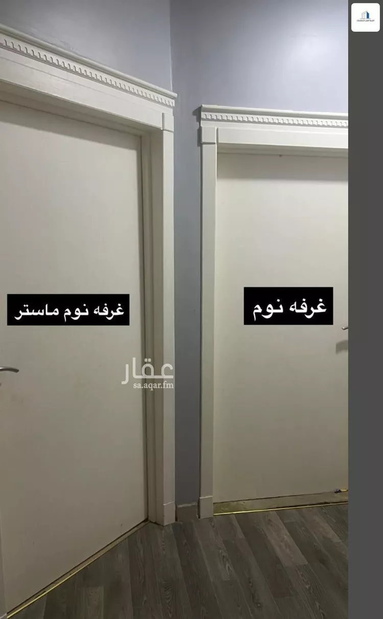 شقة للبيع في شارع ينبع, حي ظهرة لبن, مدينة الرياض, منطقة الرياض 9