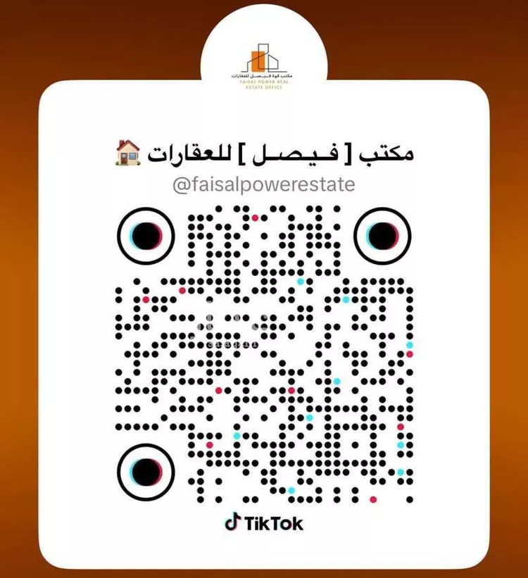 Floor for Sale in Riyadh Al Maizilah 6